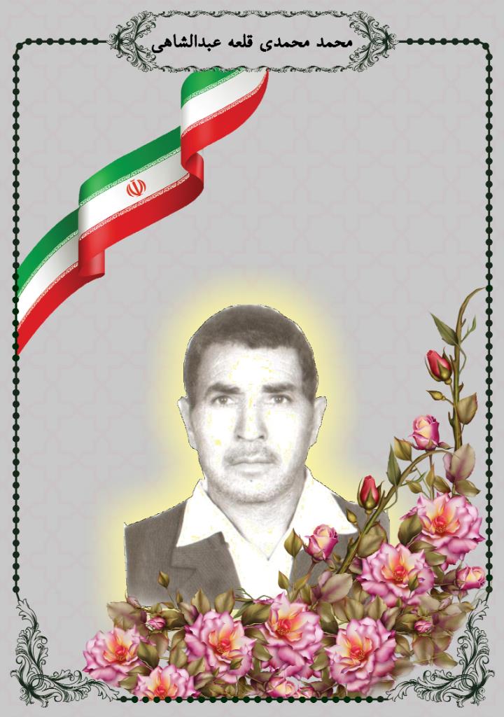 فاقد تصویر